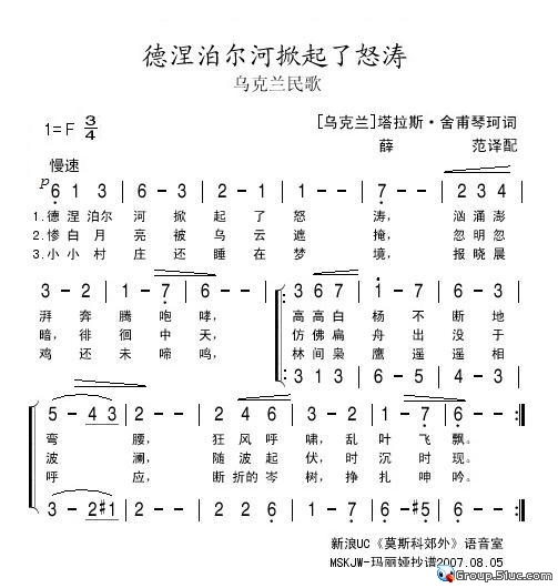 ŭμ