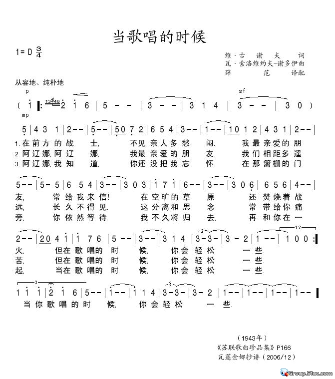 質ʱ