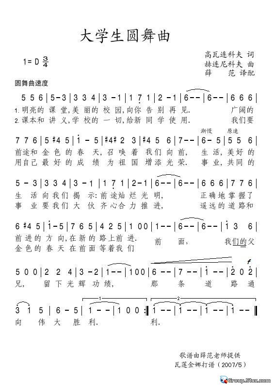 ѧԲ