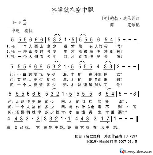 𰸾ڷƮ