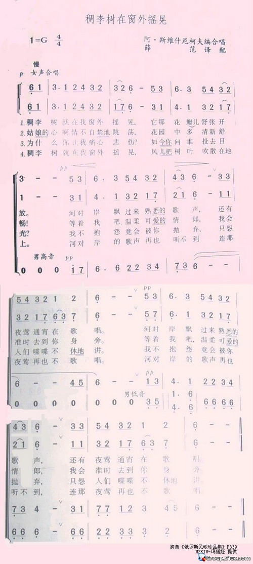 ڴҡμ