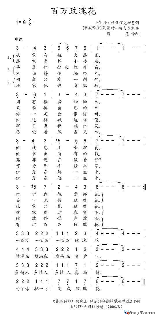 õ廨
