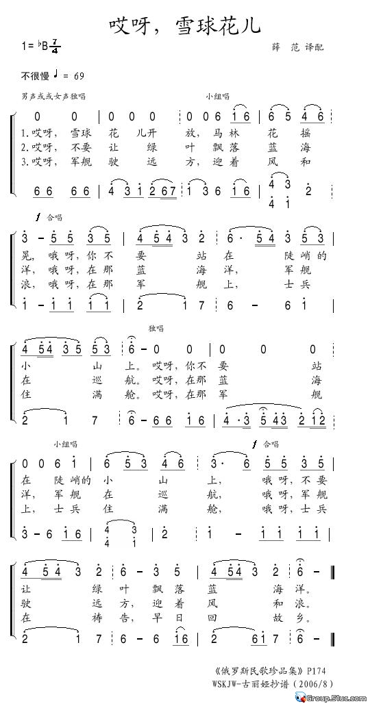 ѽѩ򻨶