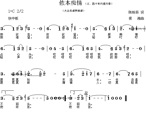 ٯ鼪