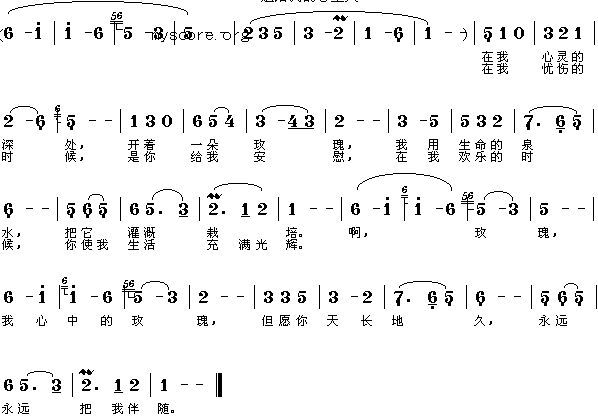 еõ弪