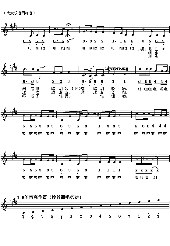 崵ţƤ/׶գ