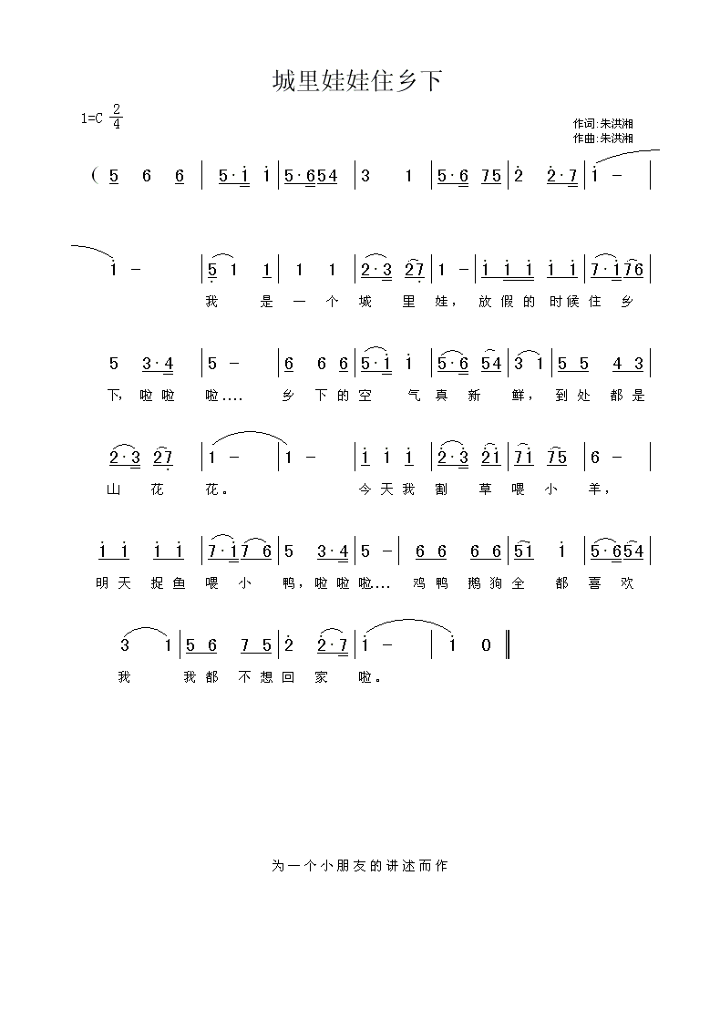 ס¼