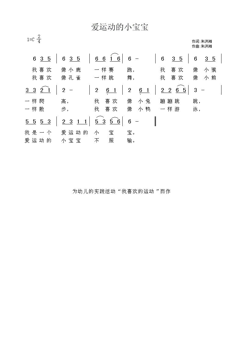 ˶С