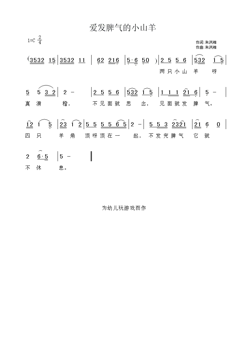 ƢСɽ