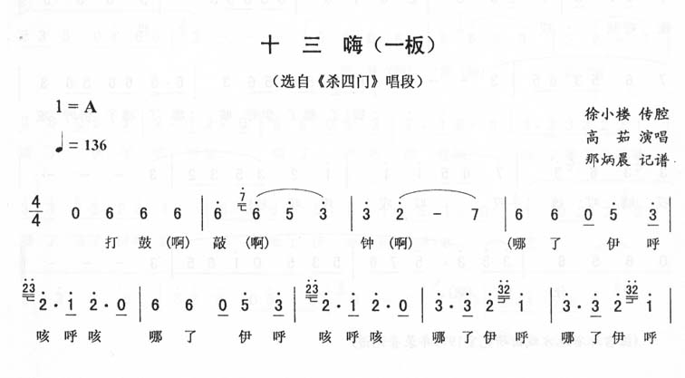 ʮ(һ)_<ɱ>ת