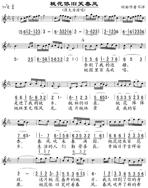 Ц缪
