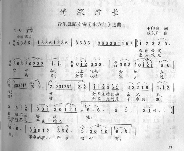 ⳤ   װ棩