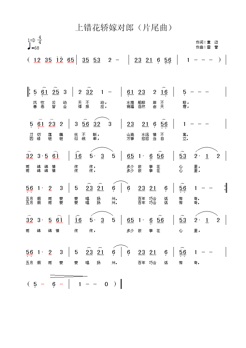 ϴμ޶Ƭβ