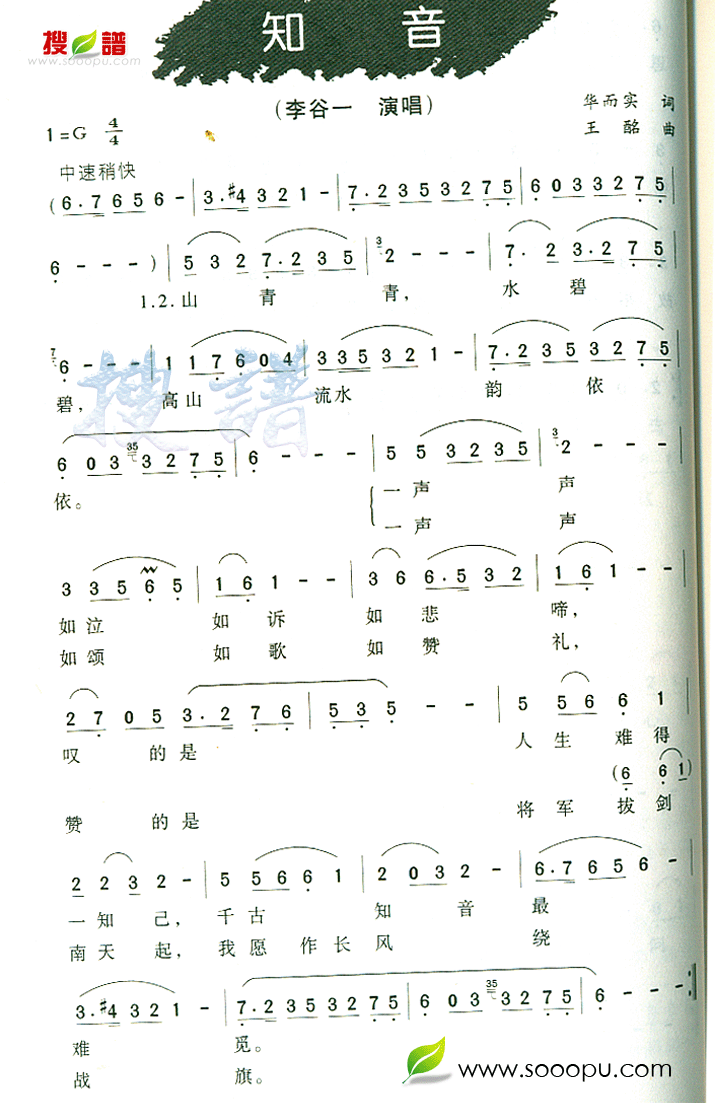 ֪
