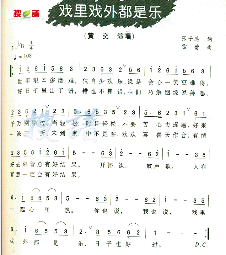 ϷϷⶼּ