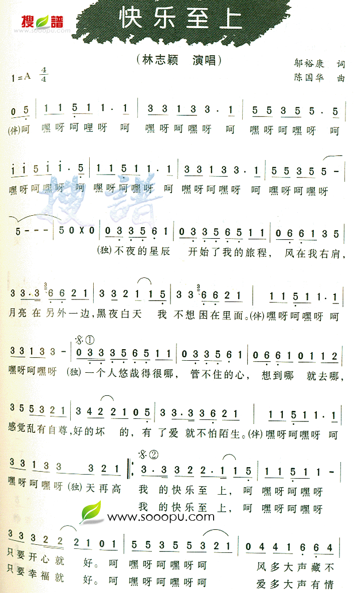 ϼ