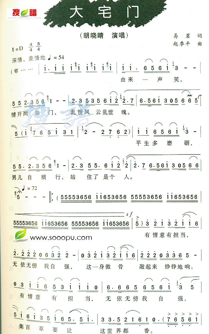 լż