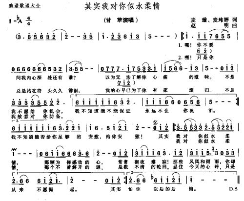 ʵҶˮ鼪
