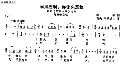 ѩ,ͷǼ