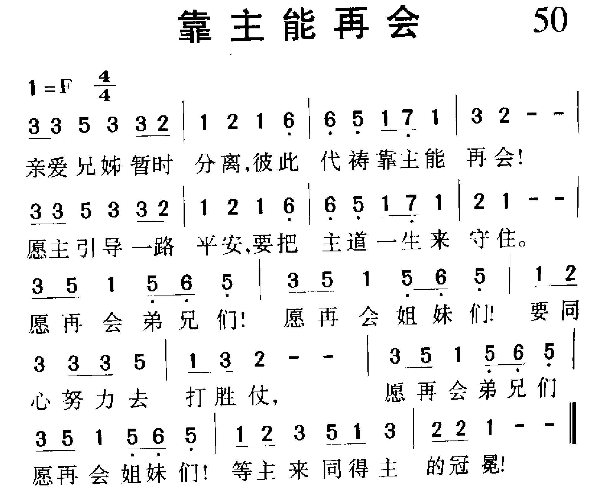 ٻἪ