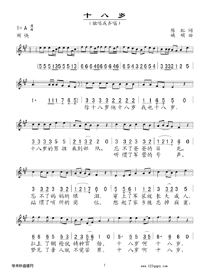 ʮ(/׶)