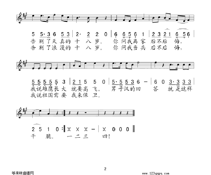 ʮ(/׶)