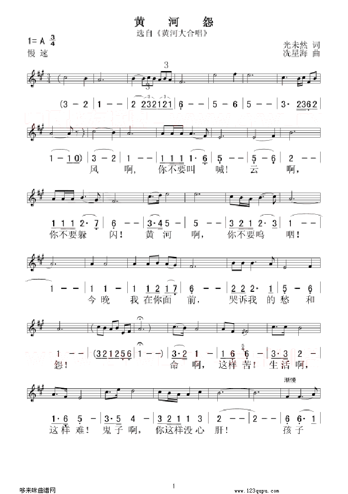 ƺԹ(ƺӴϳѡ/׶)