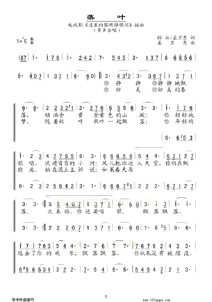 Ҷ(ġ)