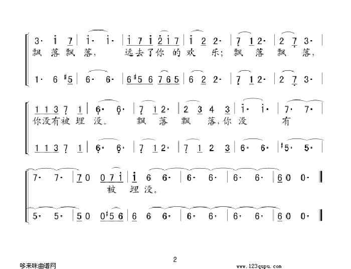 Ҷ(ġ)