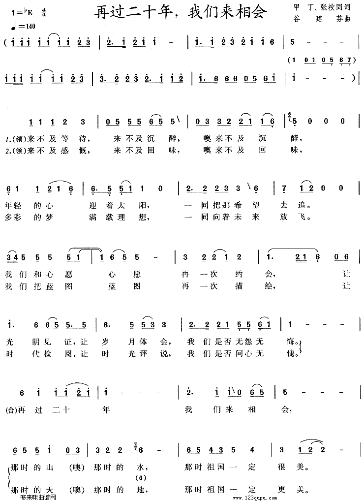 ڱ(/׶)