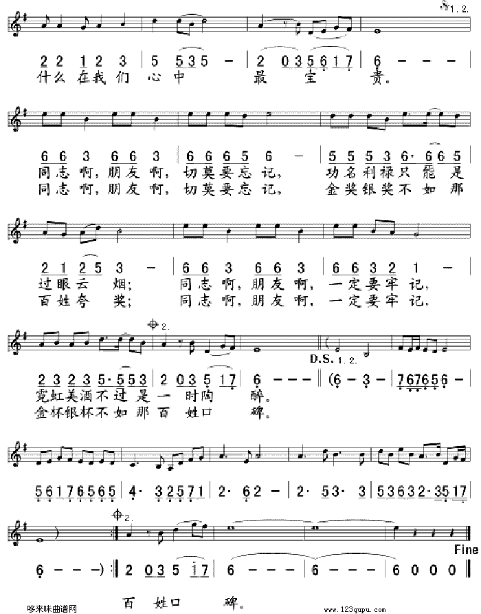 ڱ(/׶)