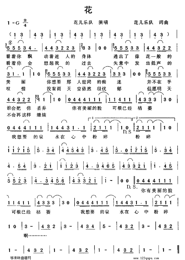 ֶӣ