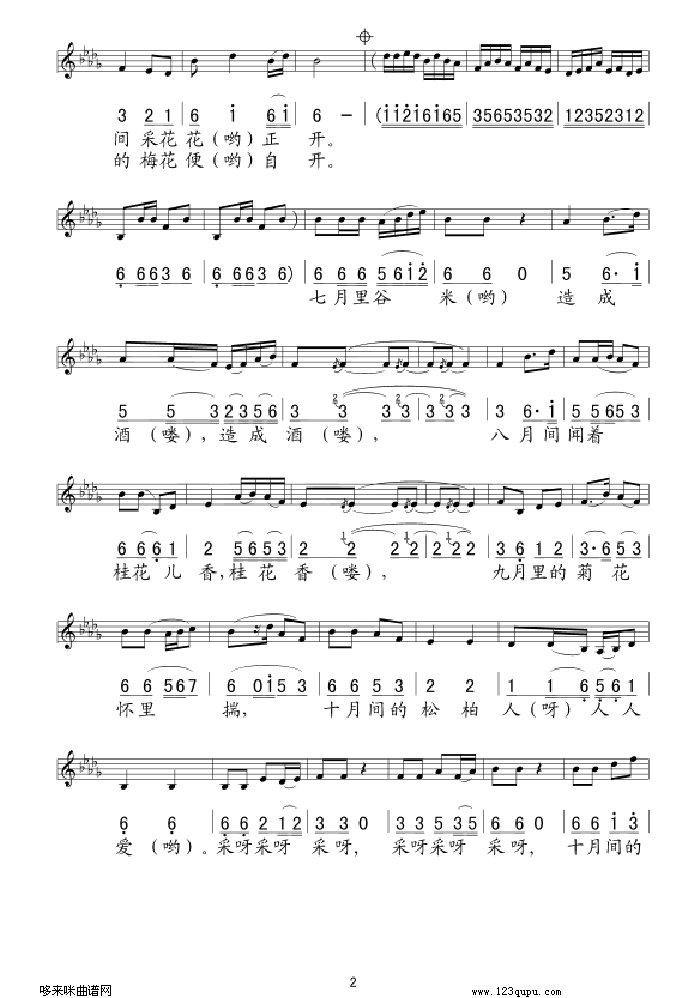ɻ(Ĵ衢/׶ ԭ)