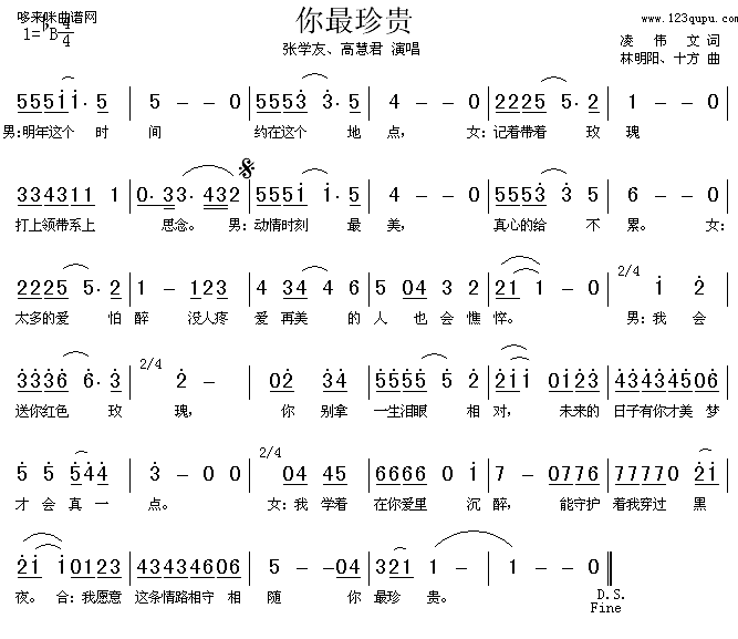 (ѧѡ߻۾)