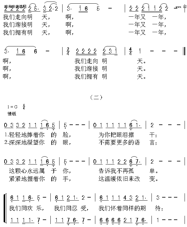 (Ⱥ)