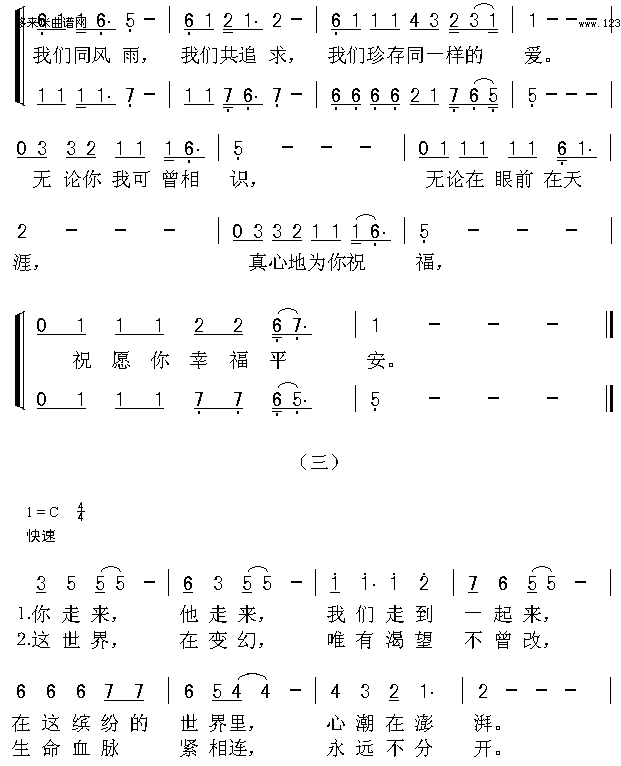 (Ⱥ)
