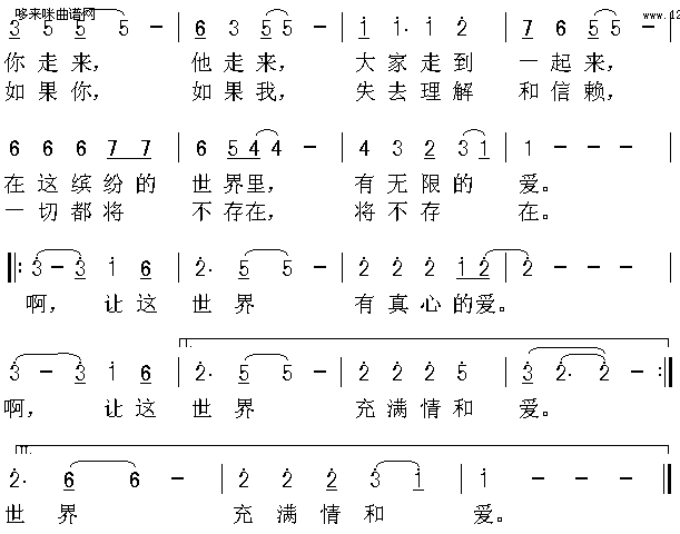 (Ⱥ)