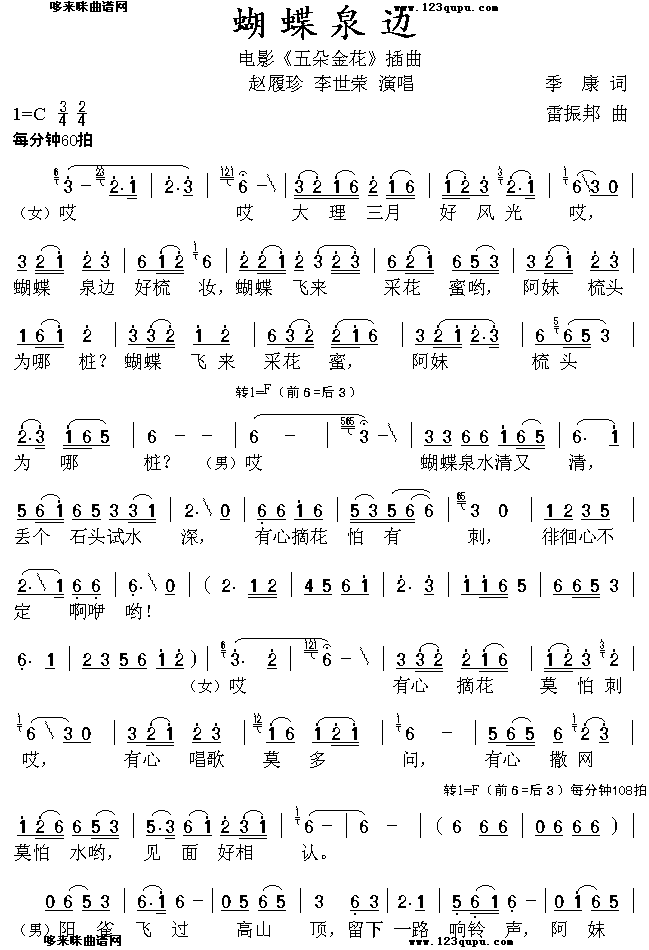 Ȫ(䡢)
