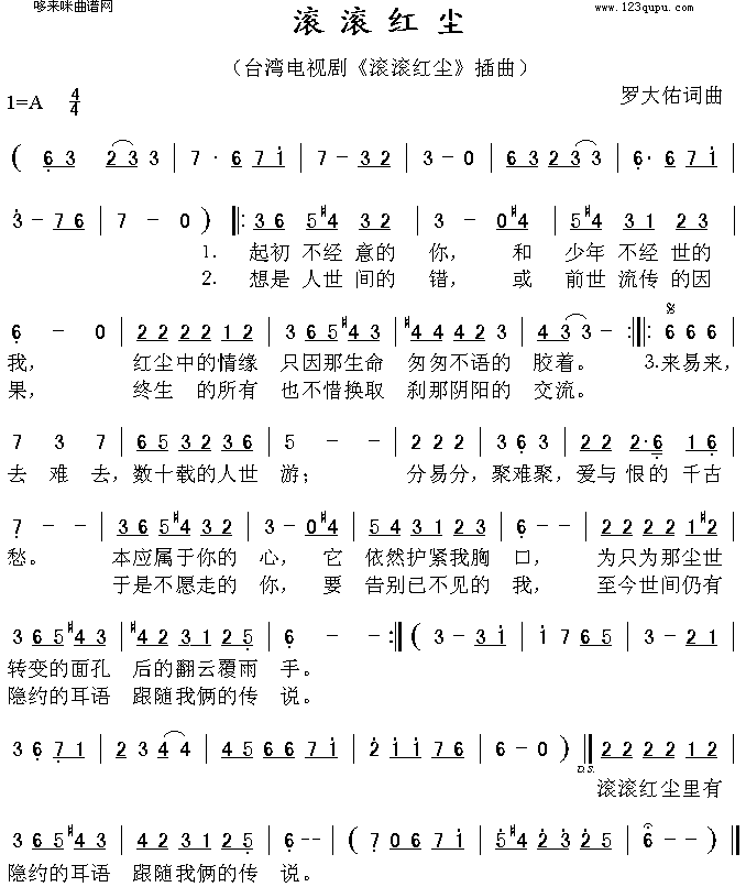 쳾(롢޴)