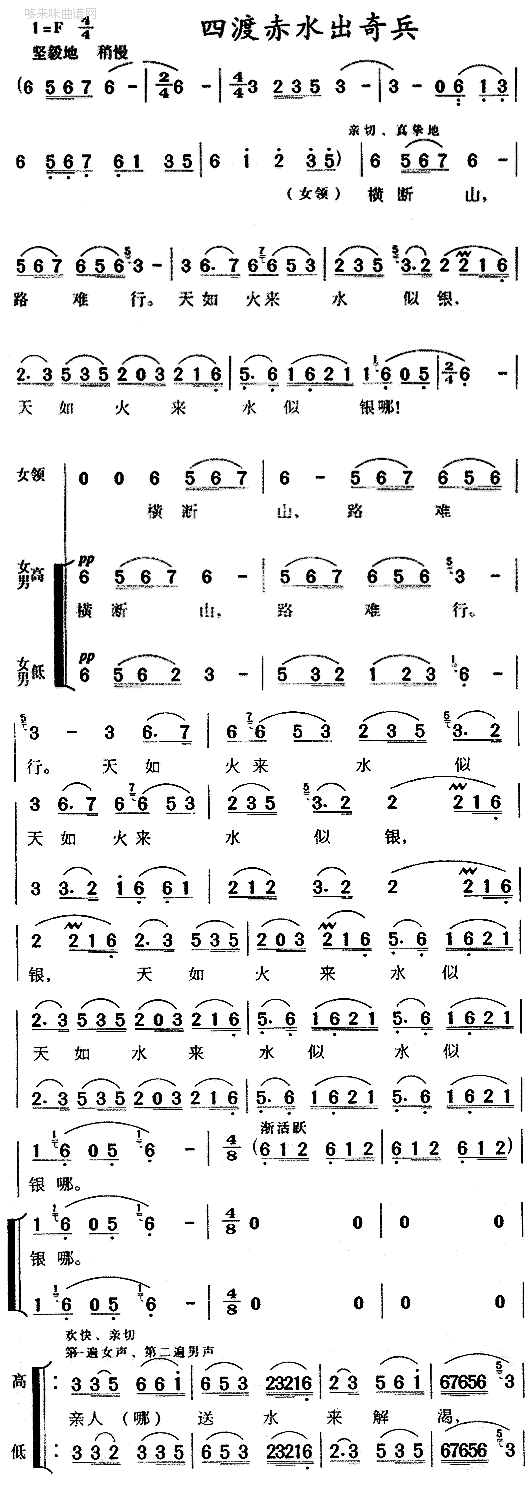 Ķɳˮ