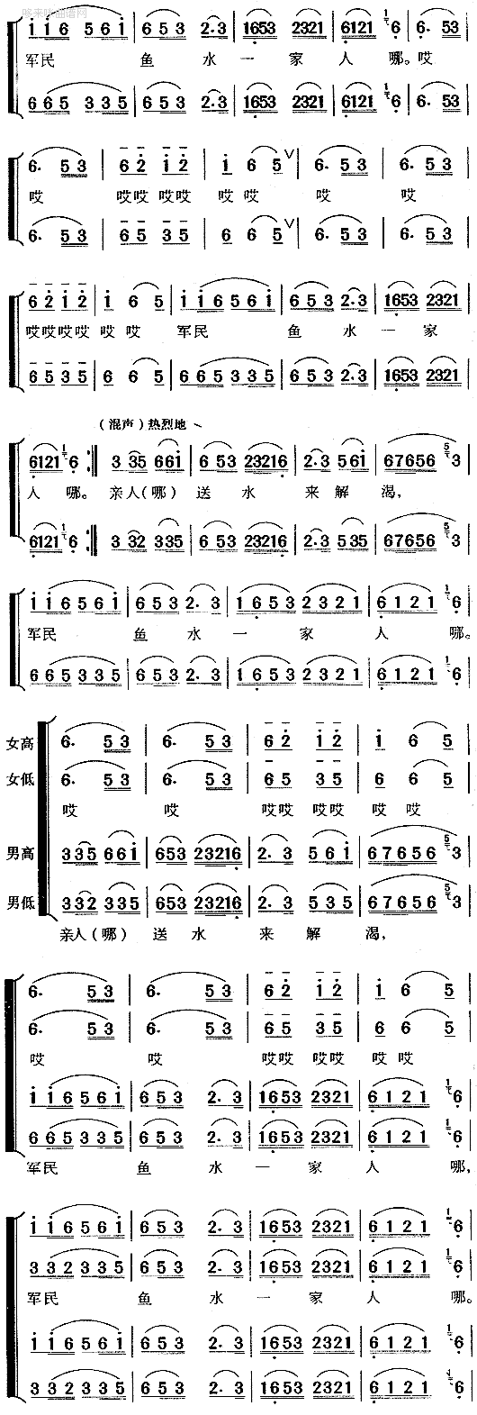 Ķɳˮ