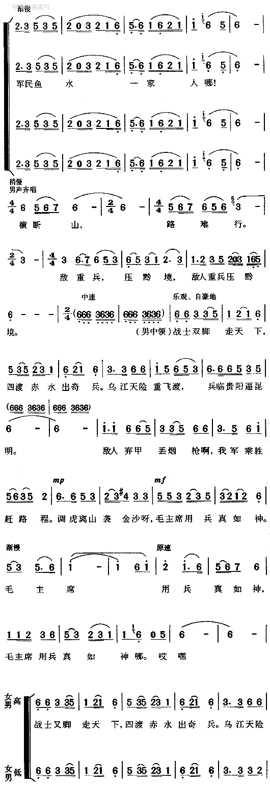 Ķɳˮ