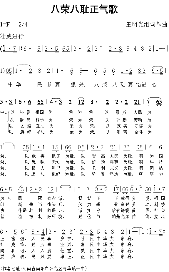 ٰ˳輪