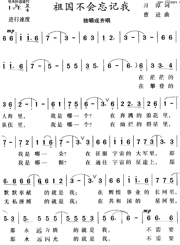 Ҽ