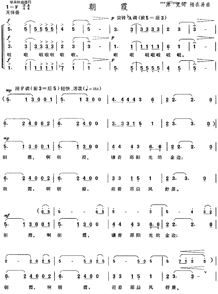ϼ