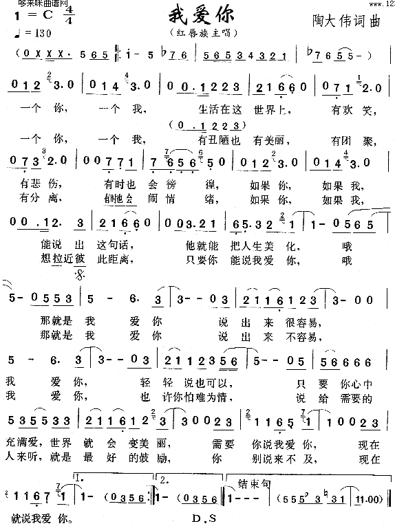 Ұ(촽)