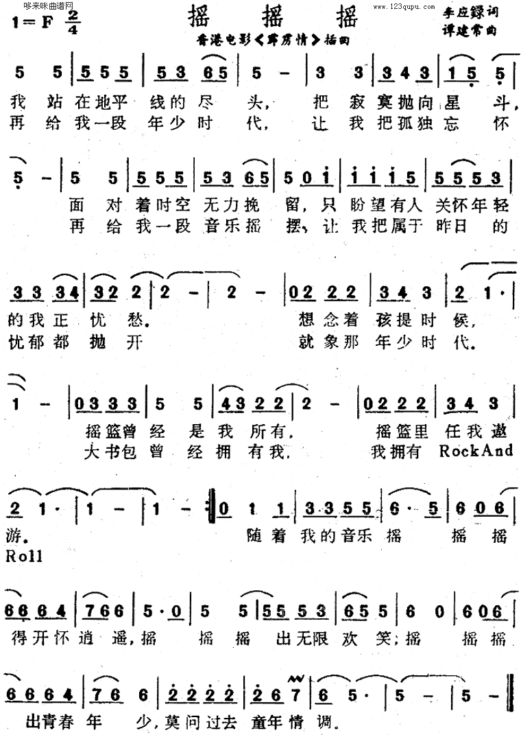 ҡҡҡ顷