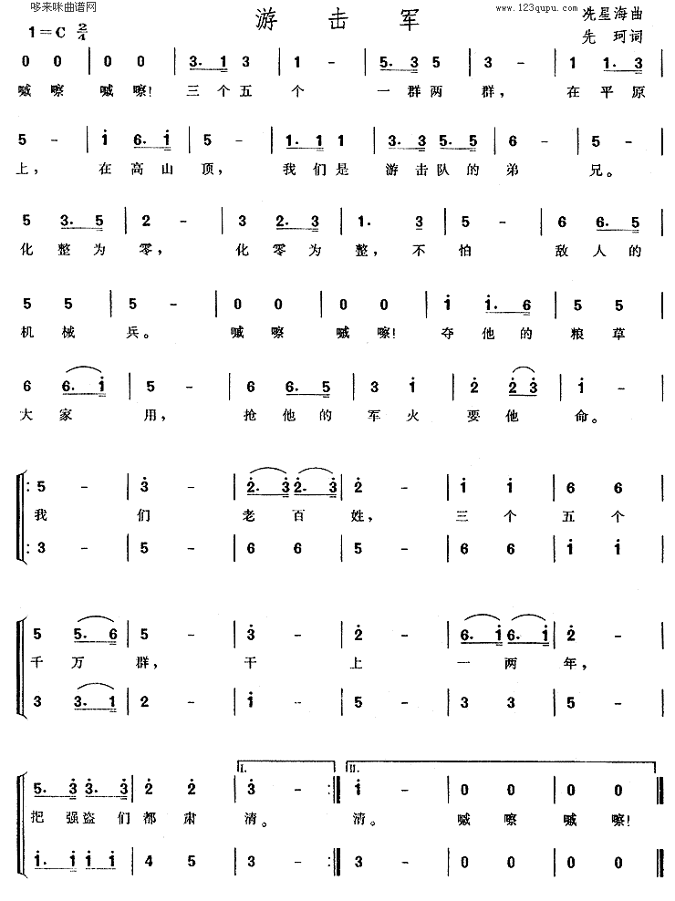 λǺ