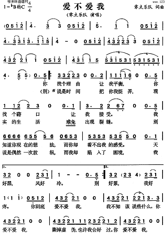 (ֶ)