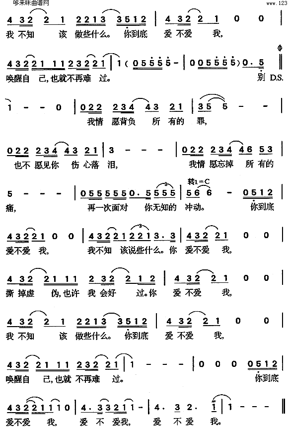 (ֶ)